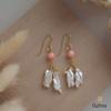 18K Yellow Gold Gold Cultured Baroque Pearl,Coral Earrings for women image 1